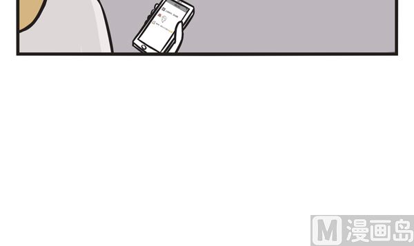 第25话 代沟-第25话