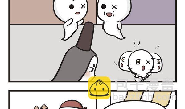 第29话 颗粒-第29话