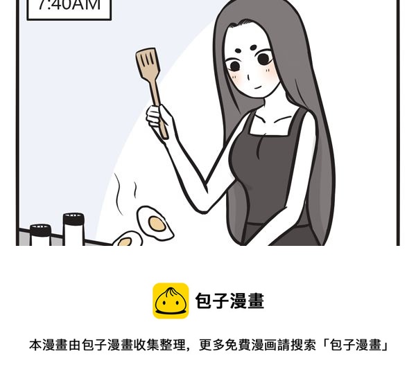 第35话 黑白的早晨-第35话