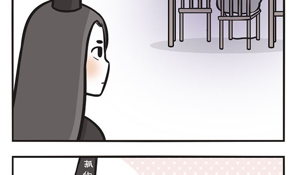 第41话 烤番薯-第41话