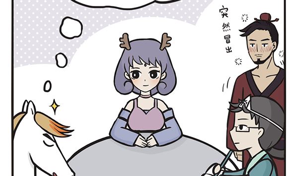 第43话 酒鬼-第43话