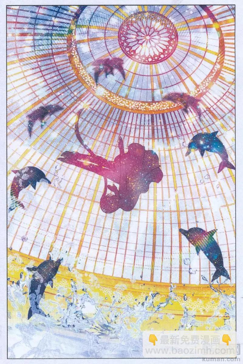 第44话 秋季首演-第39话