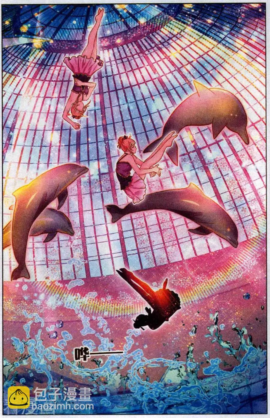 第50话 比试-第45话