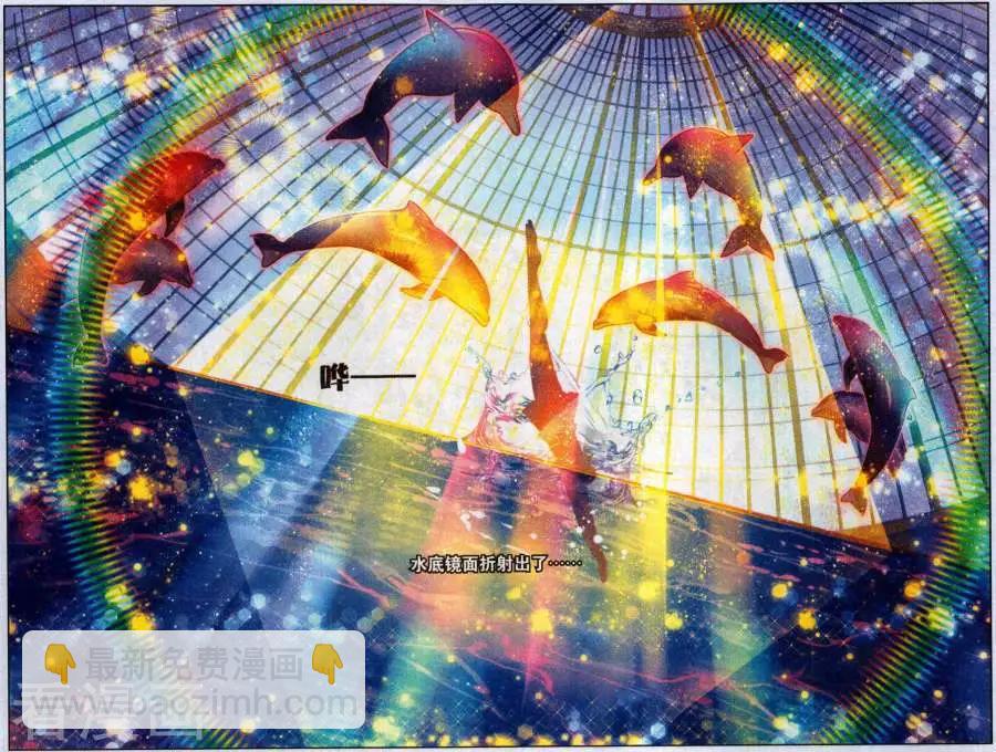 第50话 比试-第45话