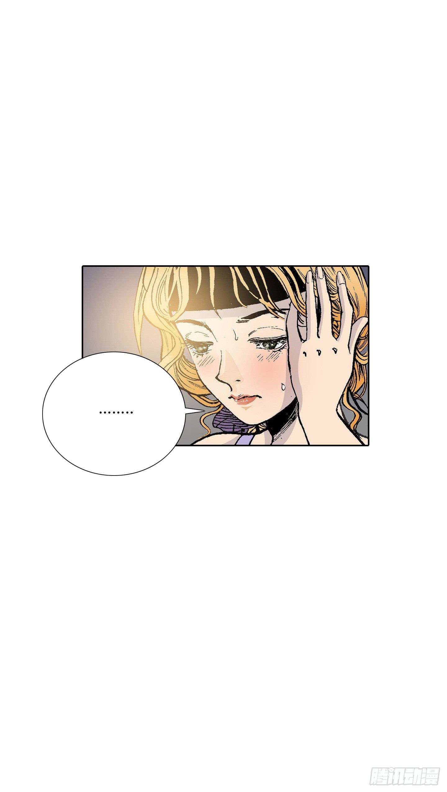 第1话 日全食-第1话