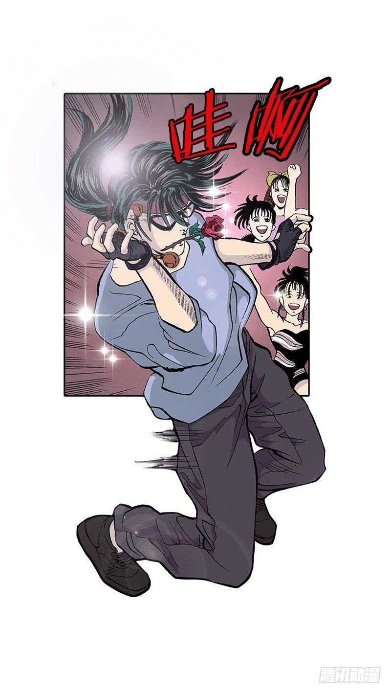 第11话  情敌登场？！-第11话