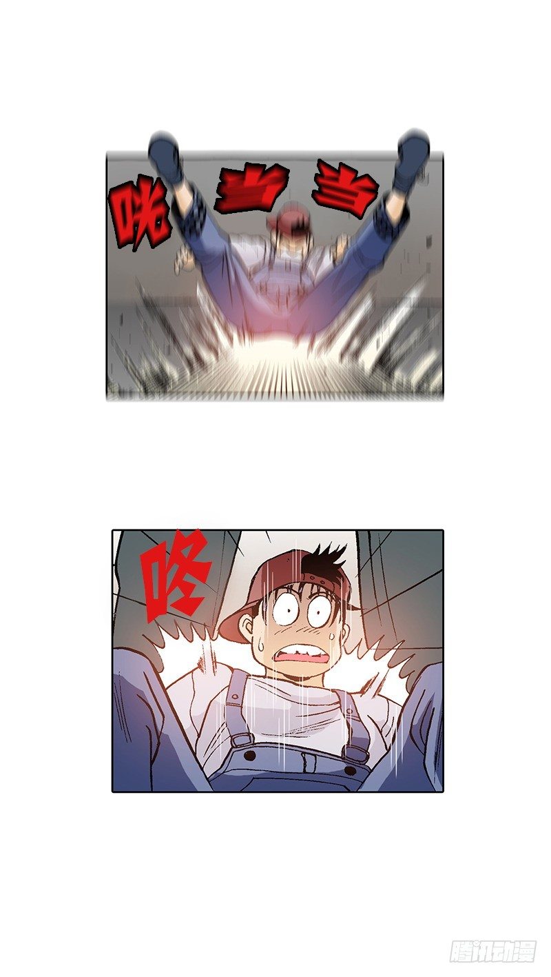 第17话 目标就是你-第17话