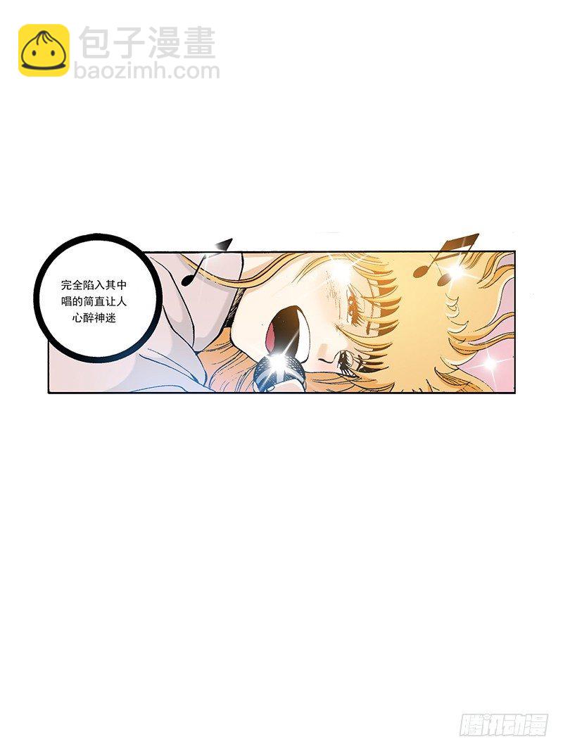 第25话 爆发的热情-第25话