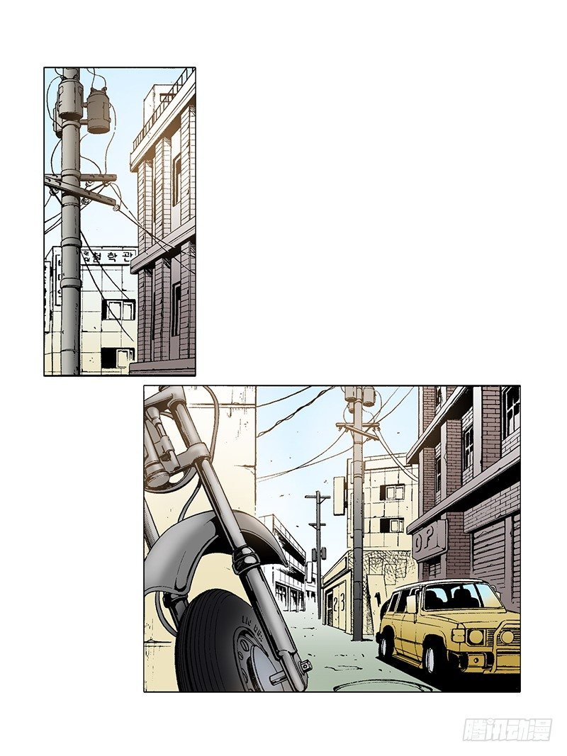 第27话 保镖的救美-第27话