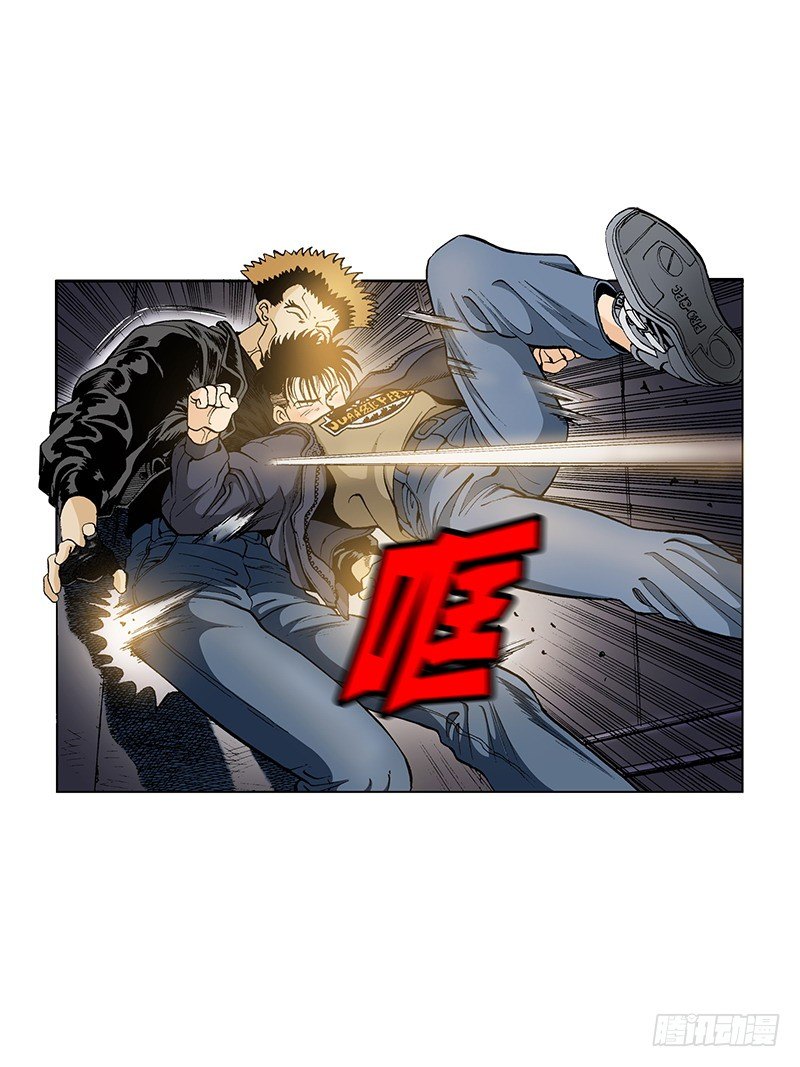 第29话 联手-第29话