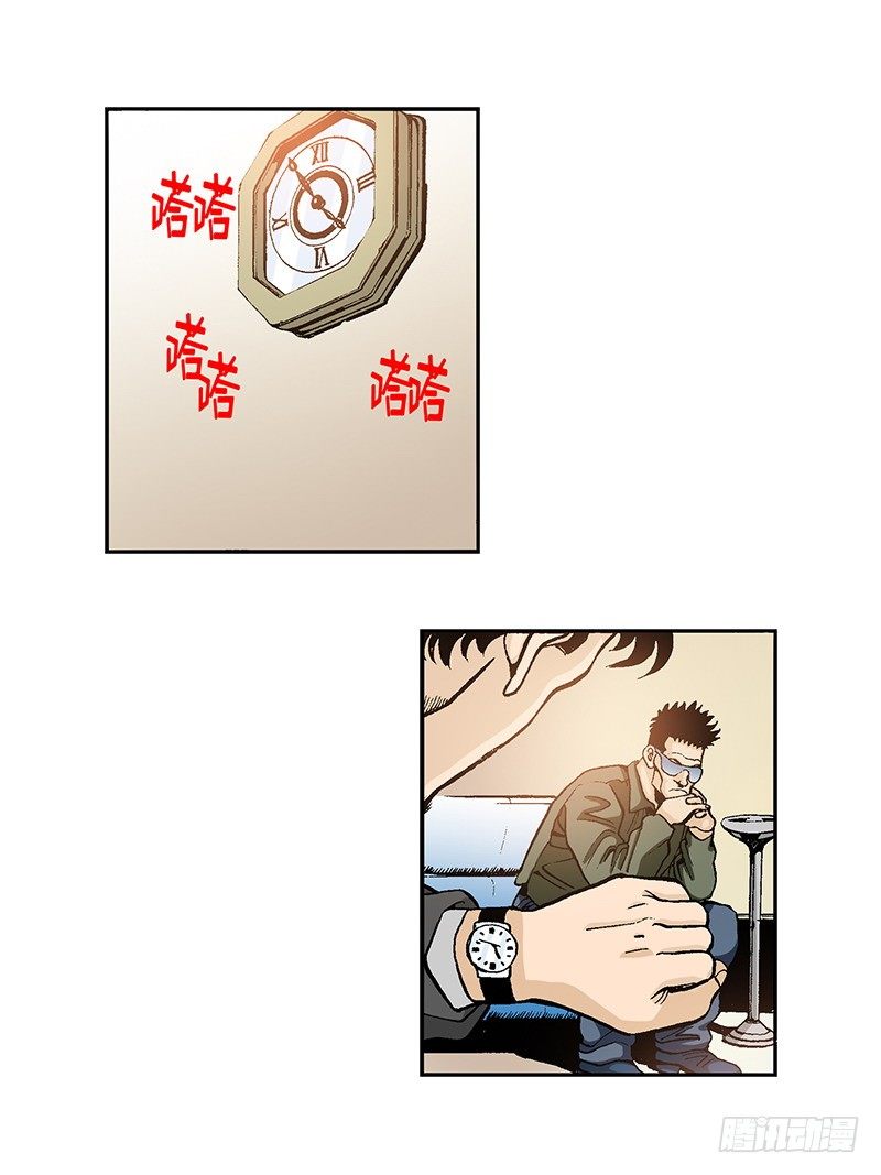 第31话 幸好-第31话