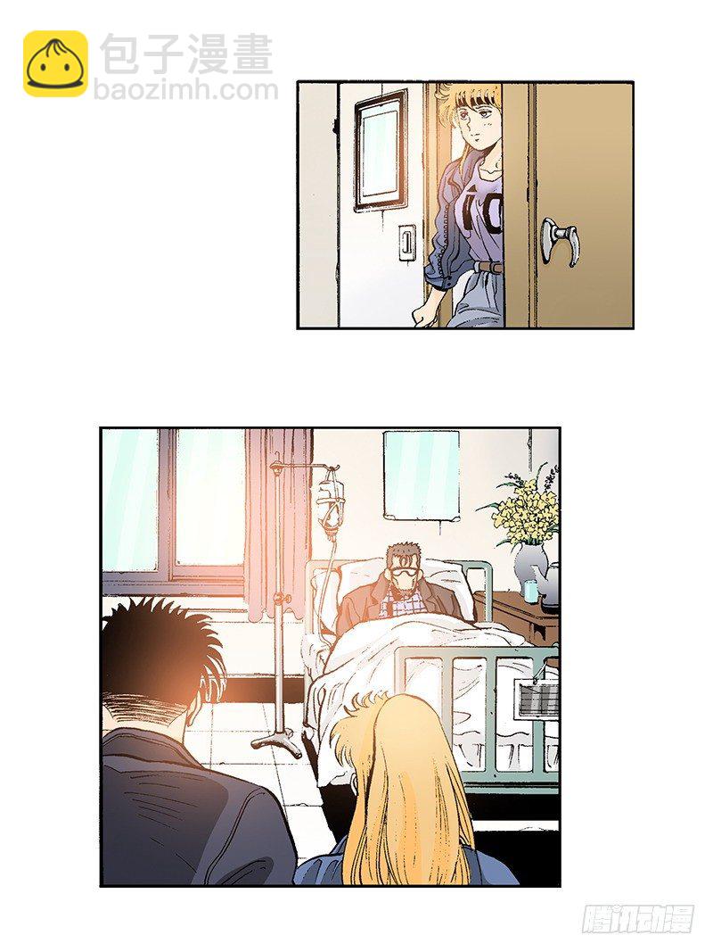 第31话 幸好-第31话