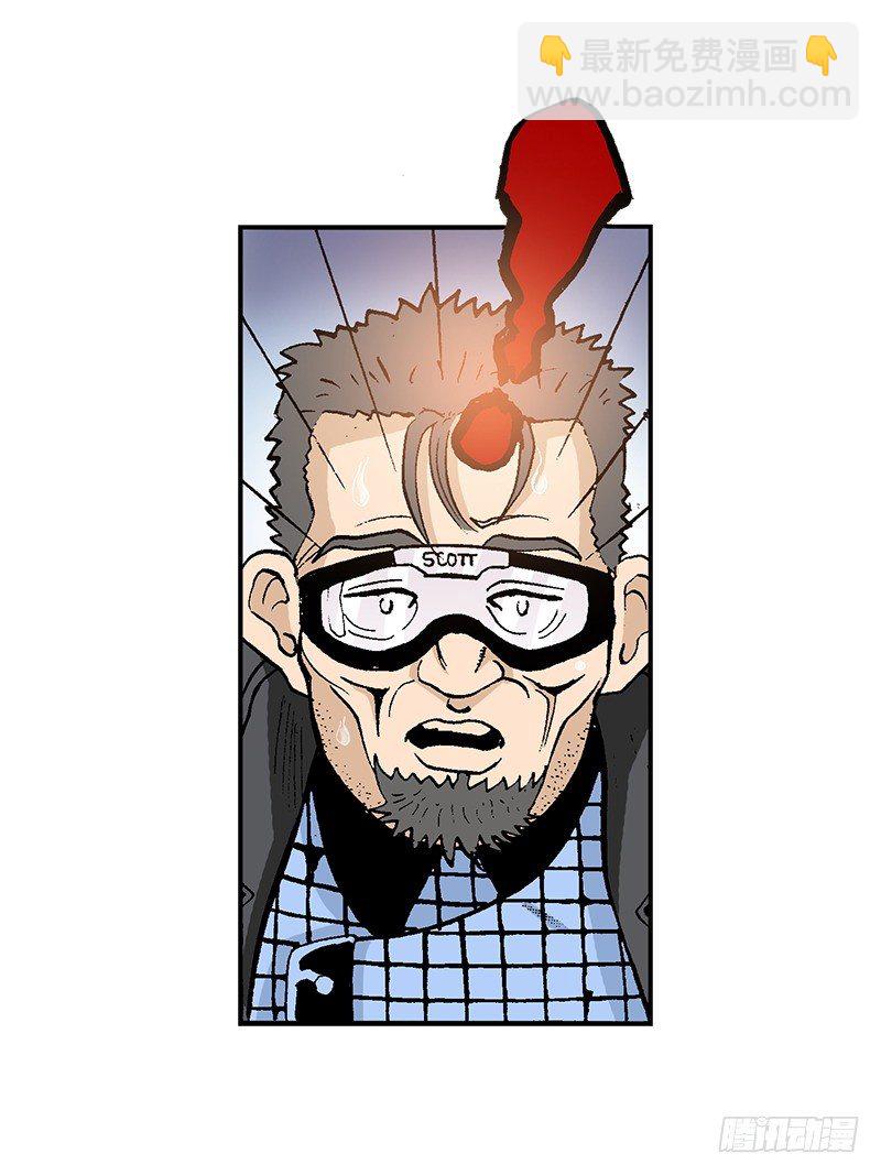 第31话 幸好-第31话