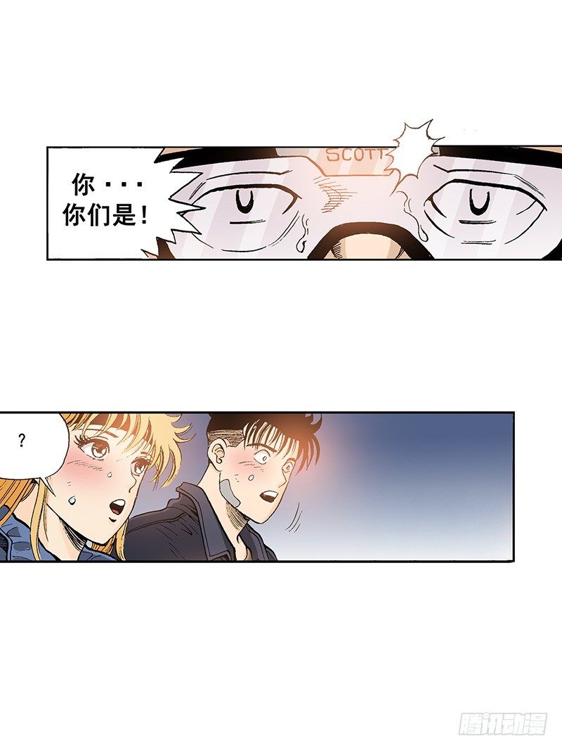 第31话 幸好-第31话