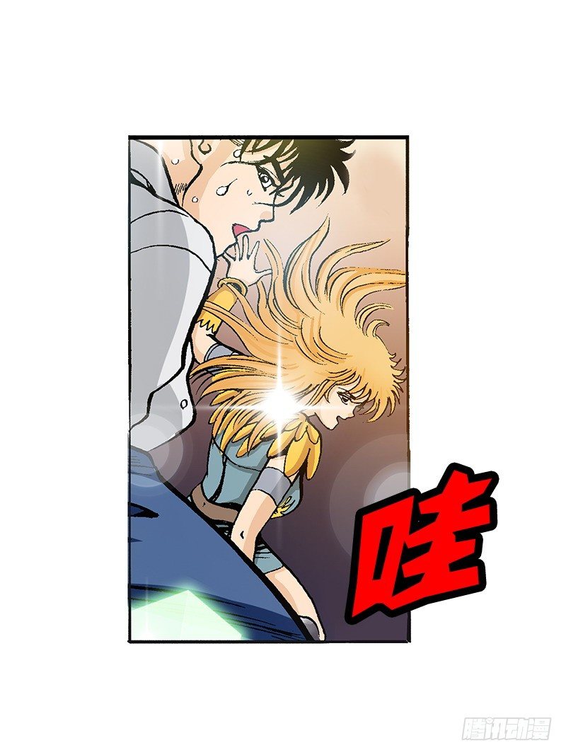 第35话 错觉-第35话