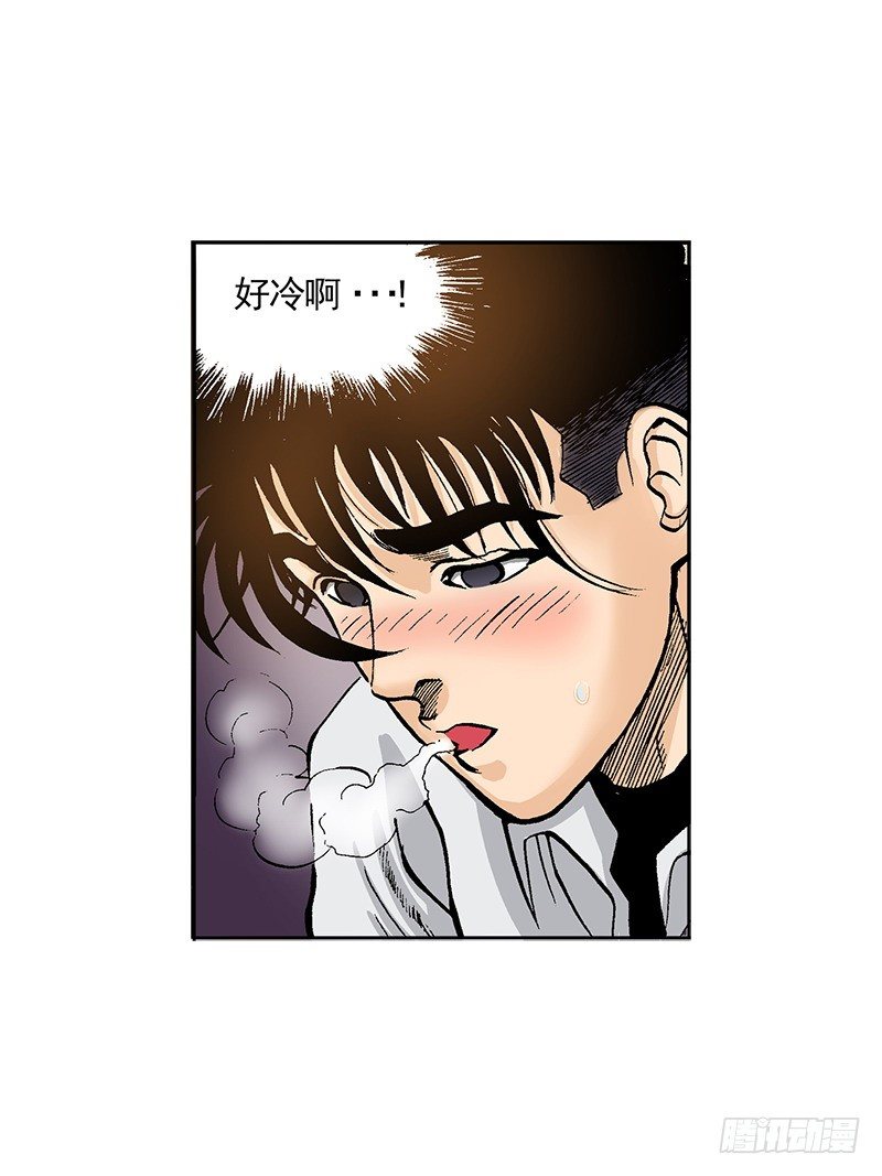 第37话 比赛过后-第37话