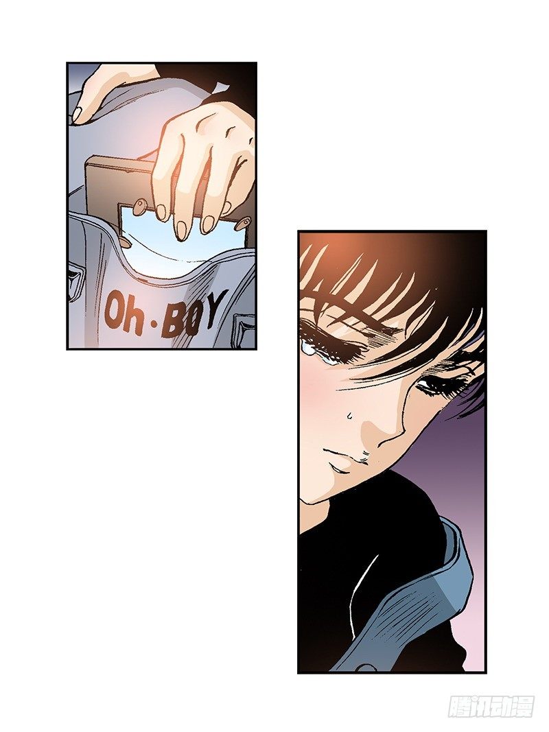 第37话 比赛过后-第37话