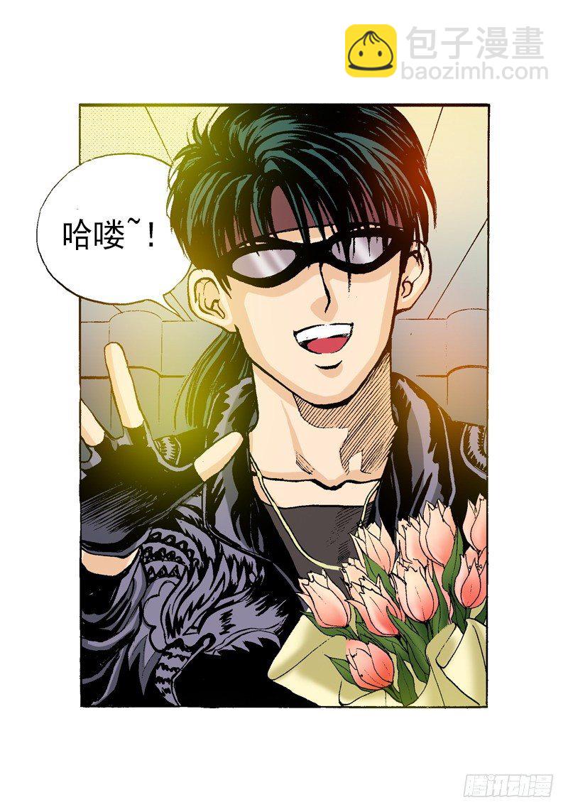 第49话 大明星-第49话