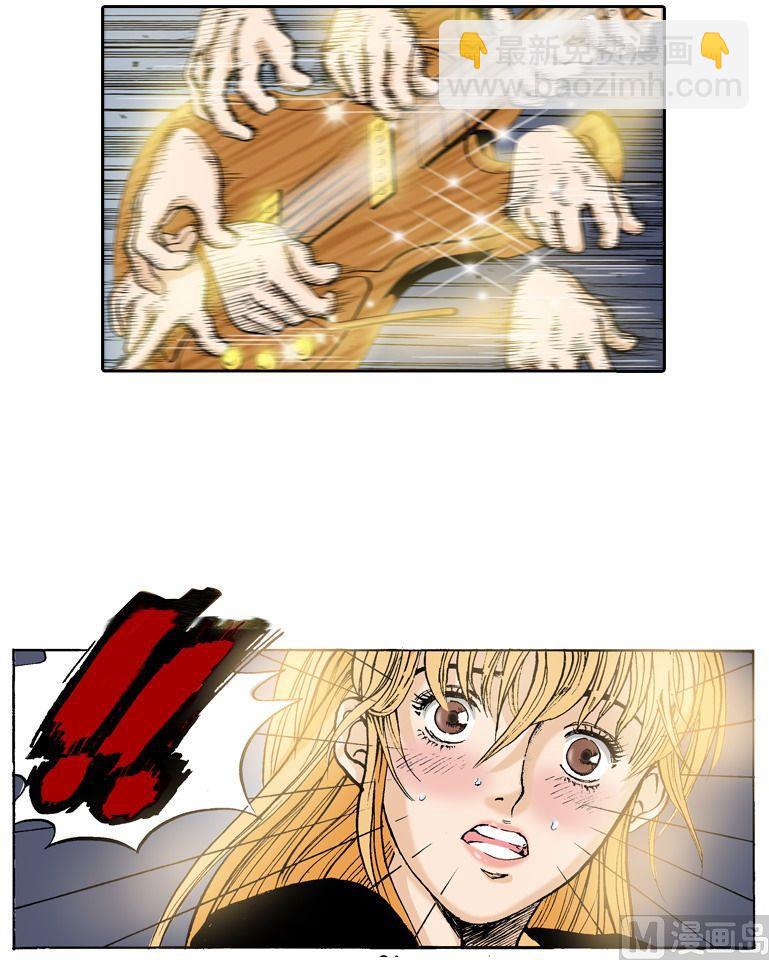 第51话 演奏PK-第51话