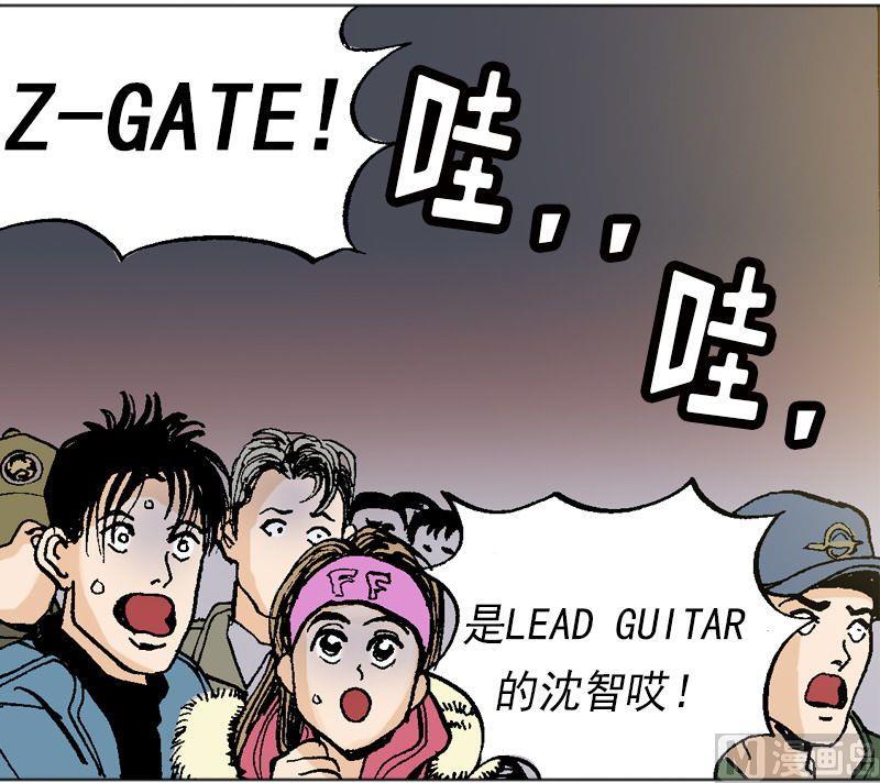 第51话 演奏PK-第51话