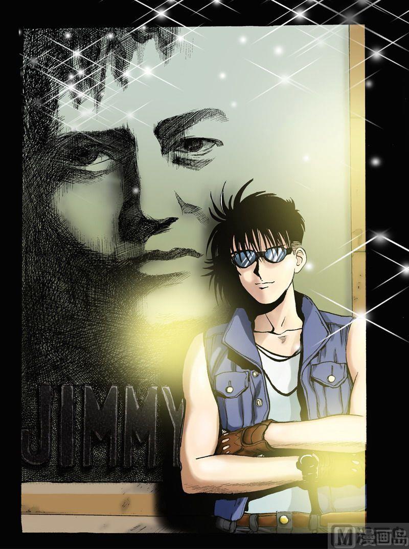 第54话 去参加乞丐大会-第53话