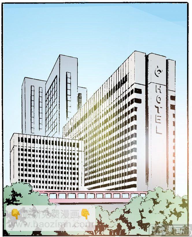 第54话 去参加乞丐大会-第53话