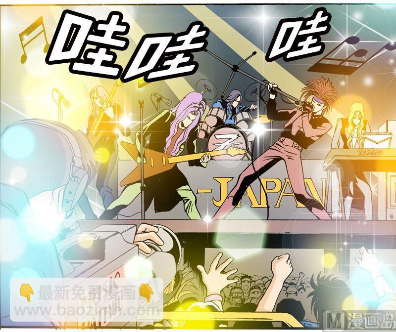 第58话 天有不测风云-第57话