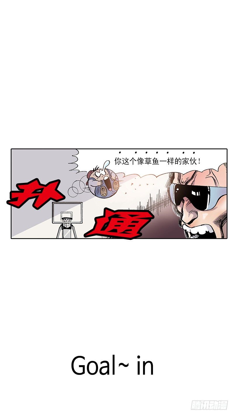 第7话  不适应的生活-第7话