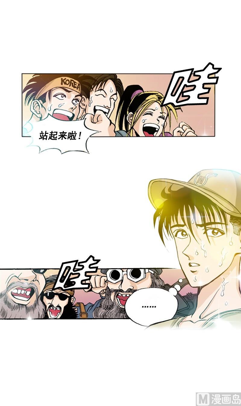 第61话 一切为了舞台-第59话