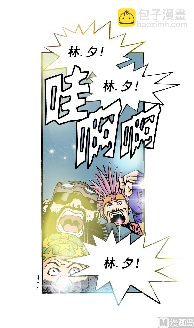 第61话 一切为了舞台-第59话