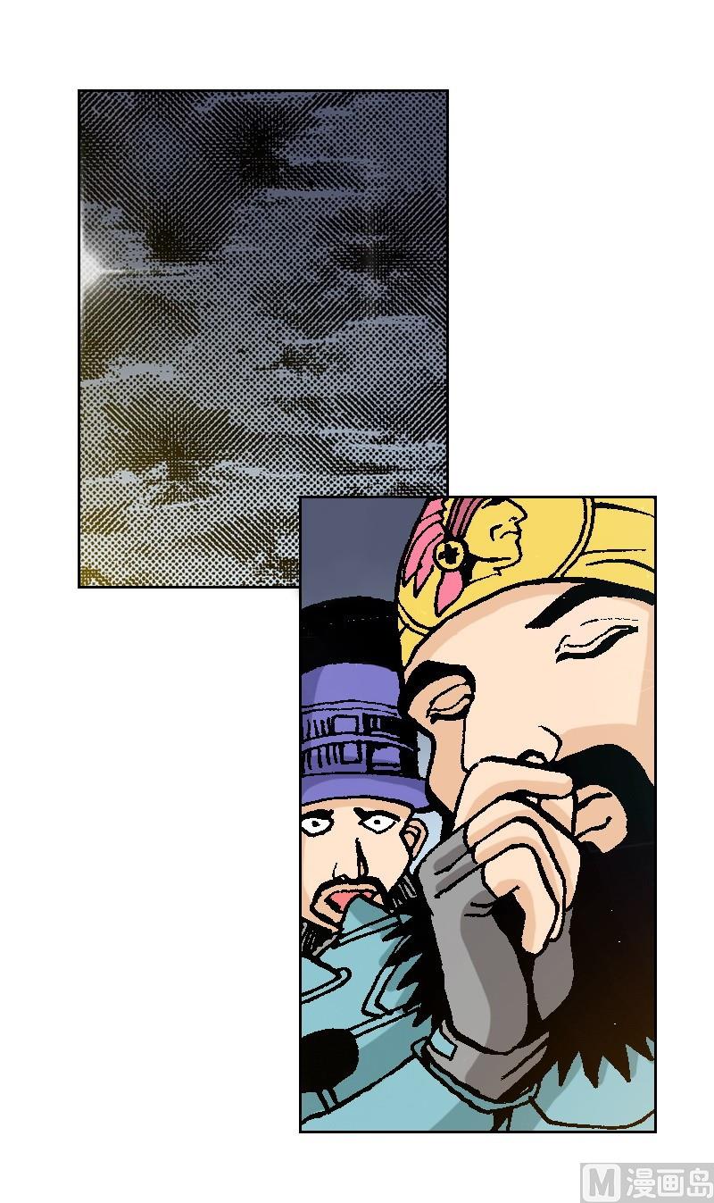 第61话 一切为了舞台-第59话