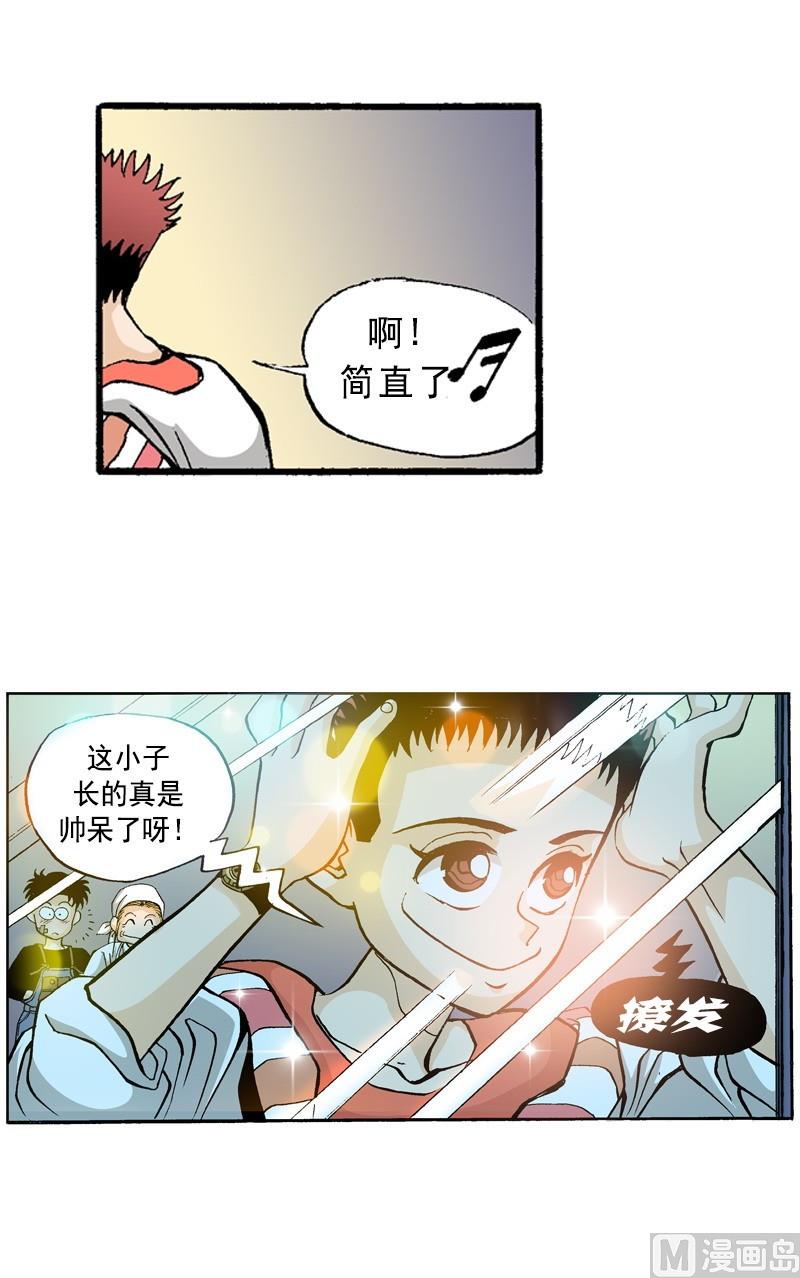 第63话 小小的明星梦-第61话