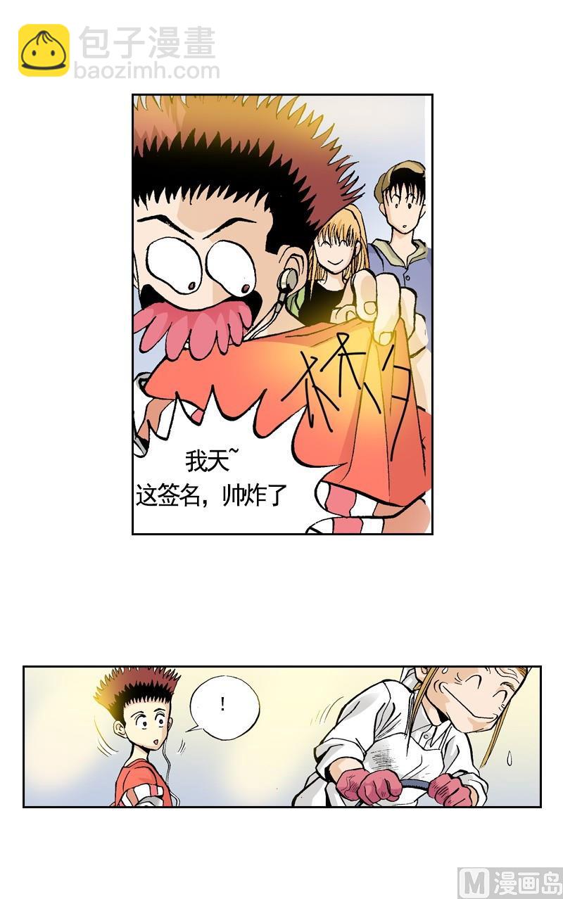 第63话 小小的明星梦-第61话