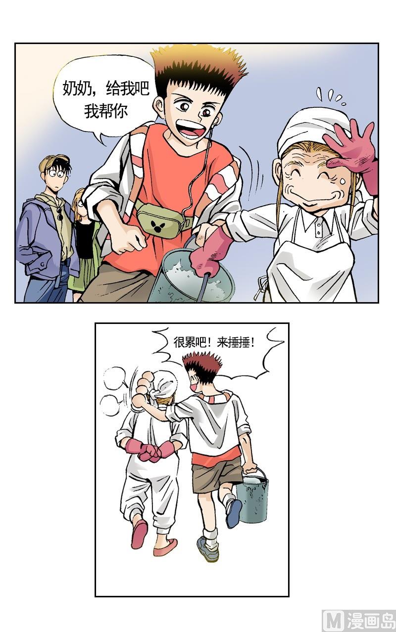 第63话 小小的明星梦-第61话