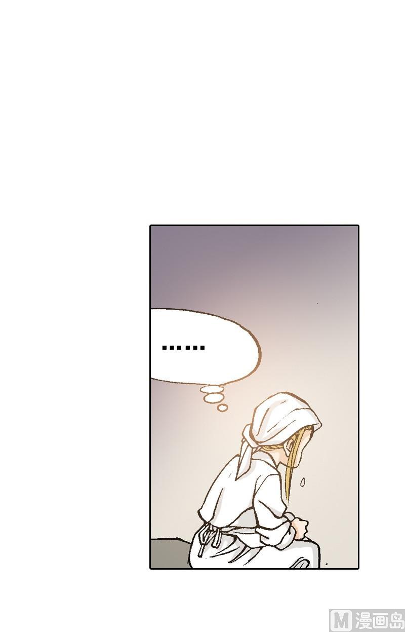 第65话 珍贵的东西-第63话