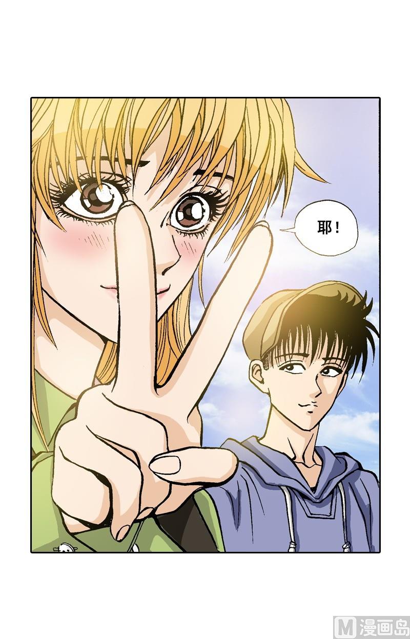 第65话 珍贵的东西-第63话