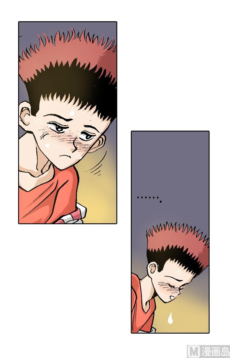 第65话 珍贵的东西-第63话