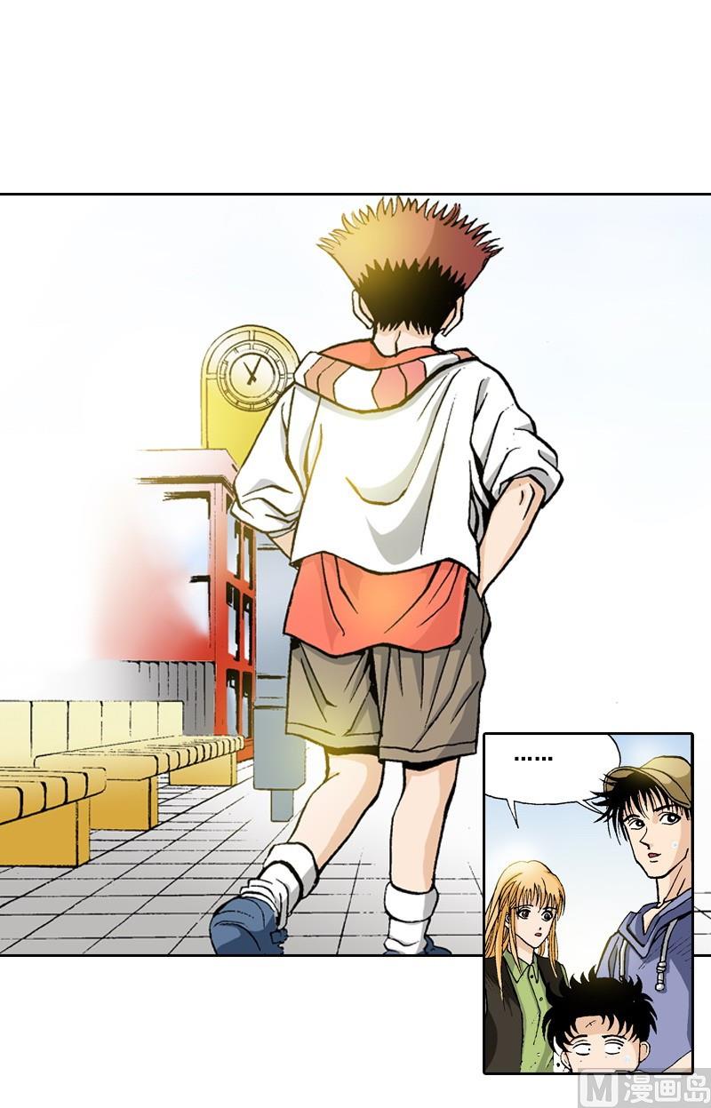 第65话 珍贵的东西-第63话