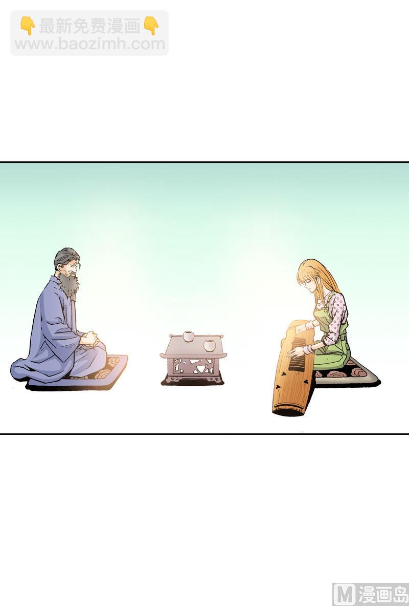 第69话 人往高处走-第67话