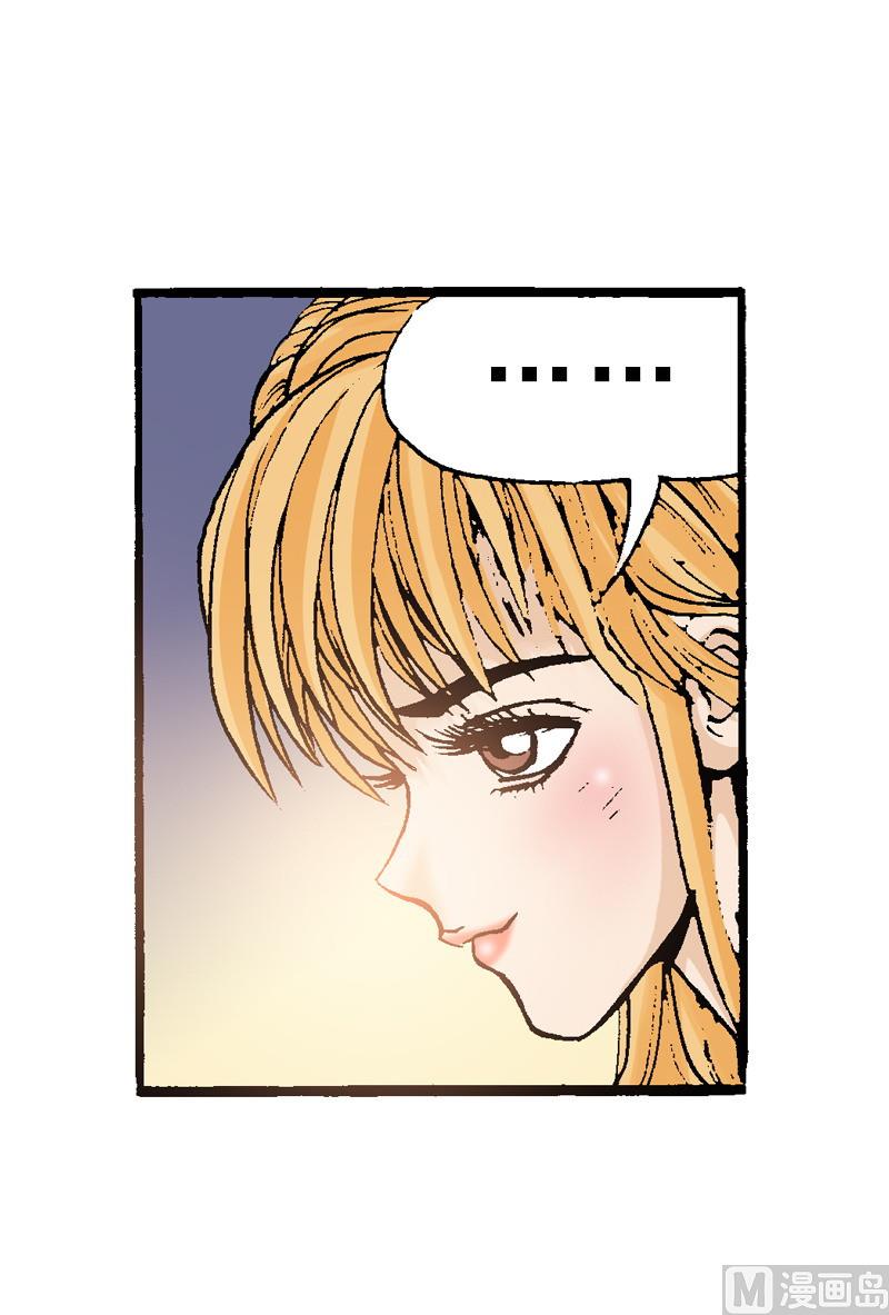 第69话 人往高处走-第67话