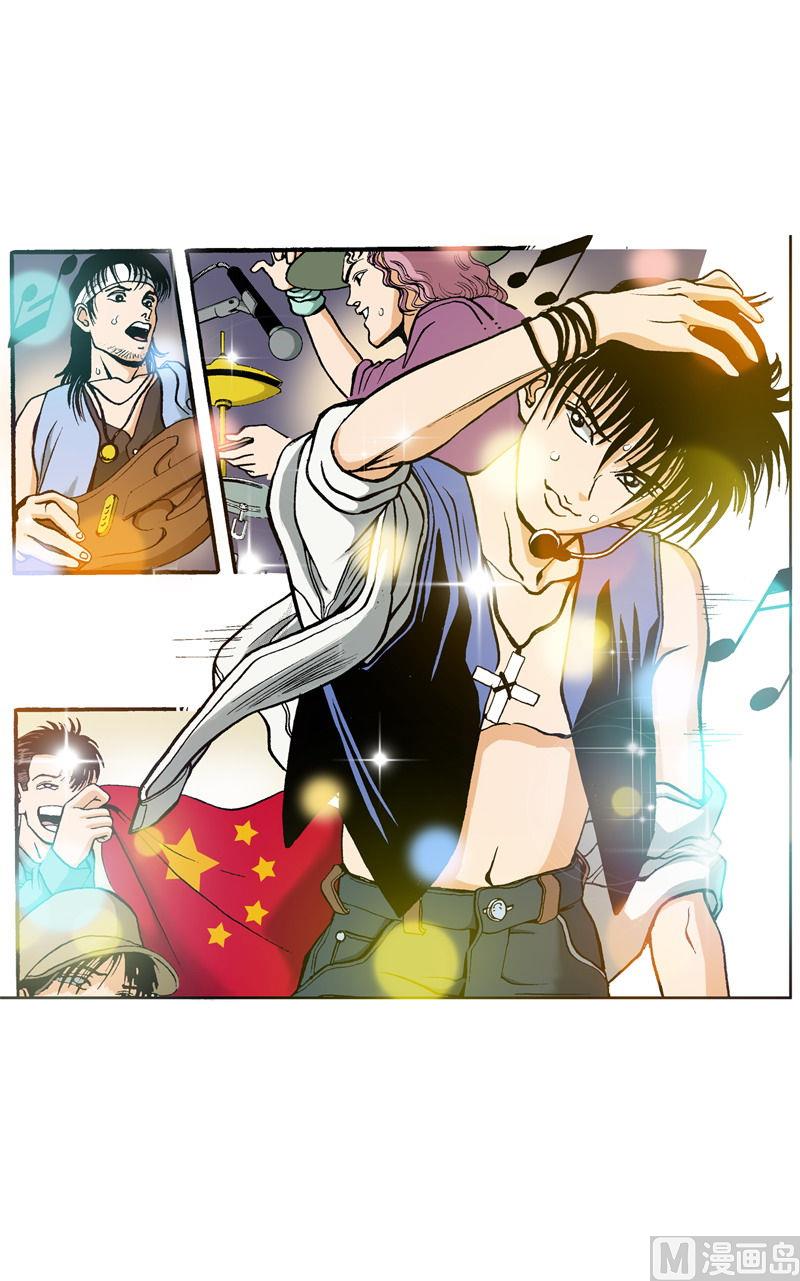 第71话 又一次意外-第69话