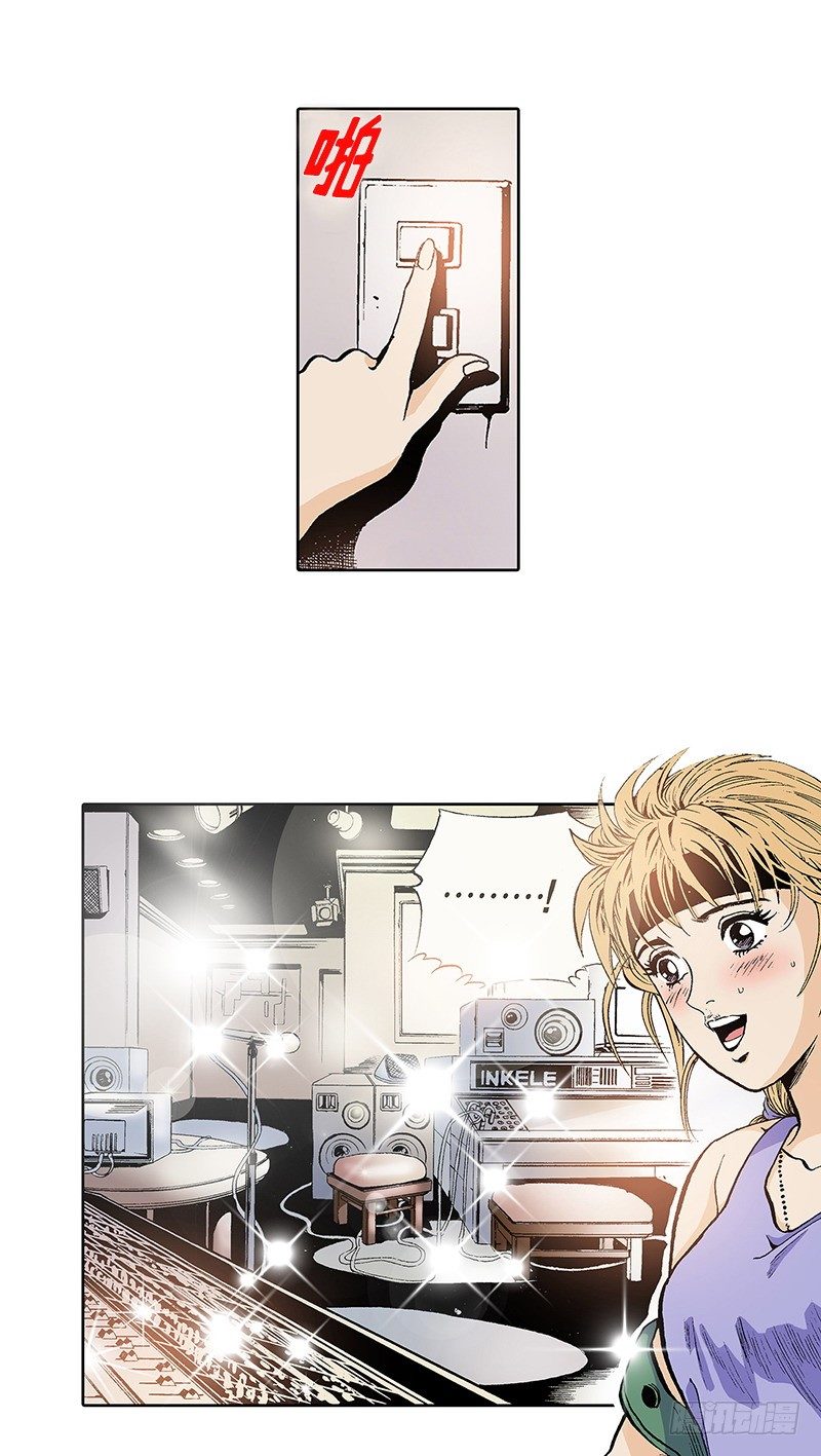 第9话  梦一般的生活-第9话