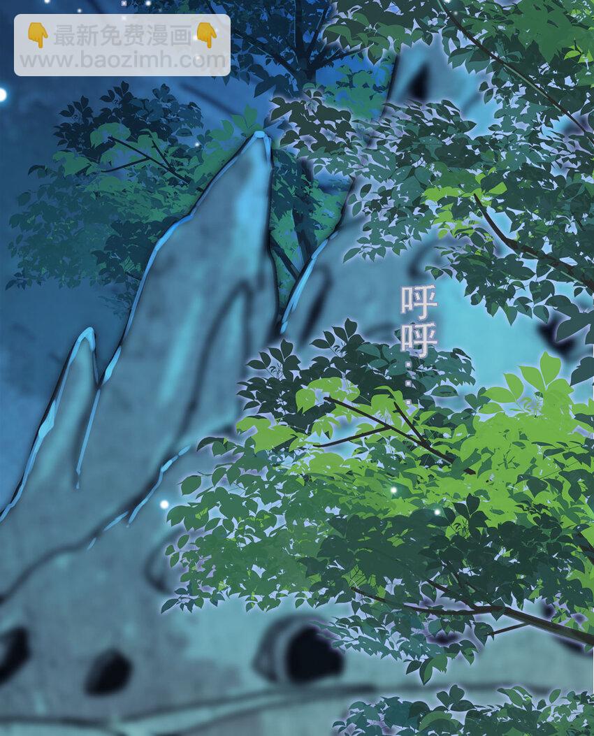 10 不会让你死的！-第9话