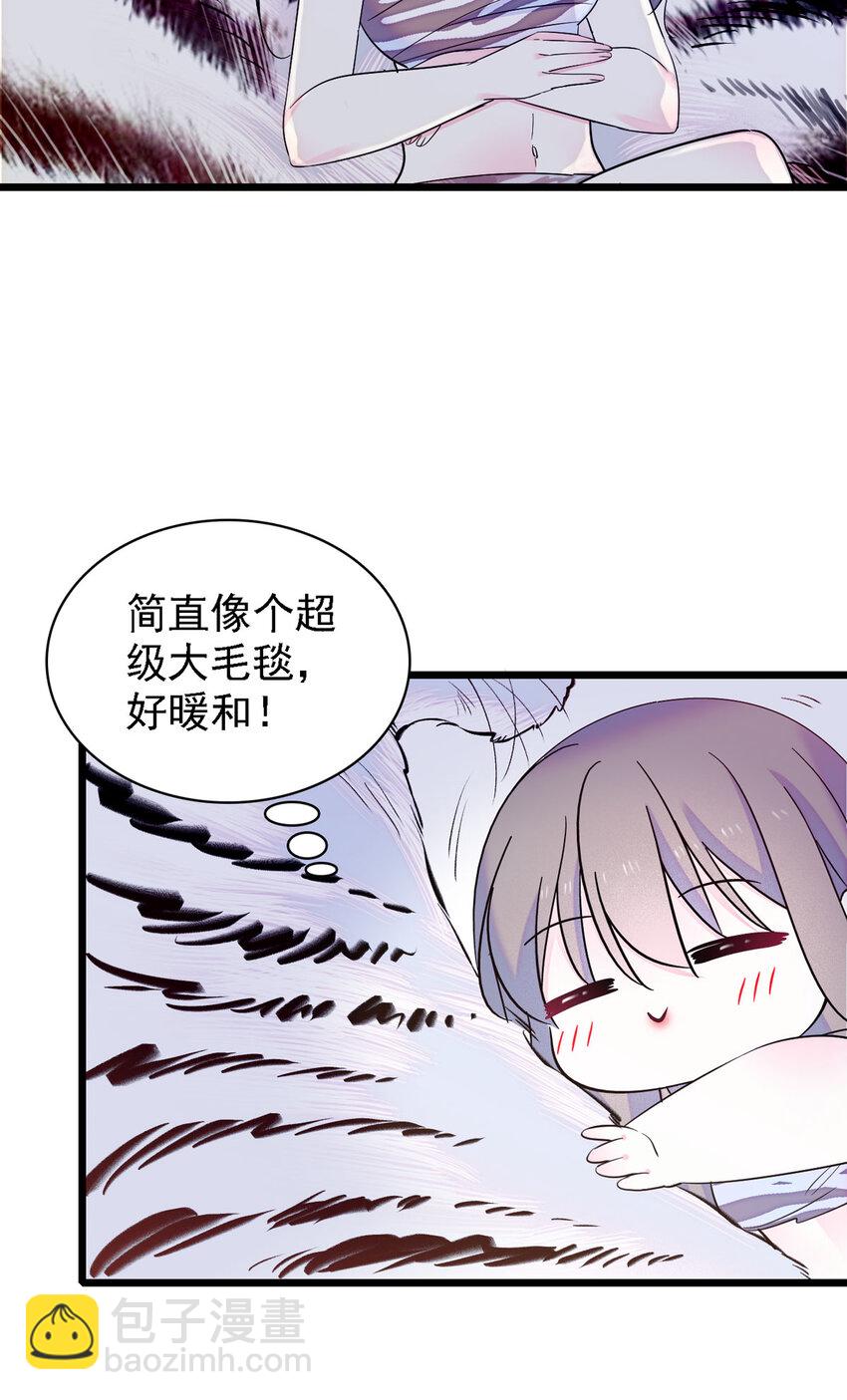 10 不会让你死的！-第9话