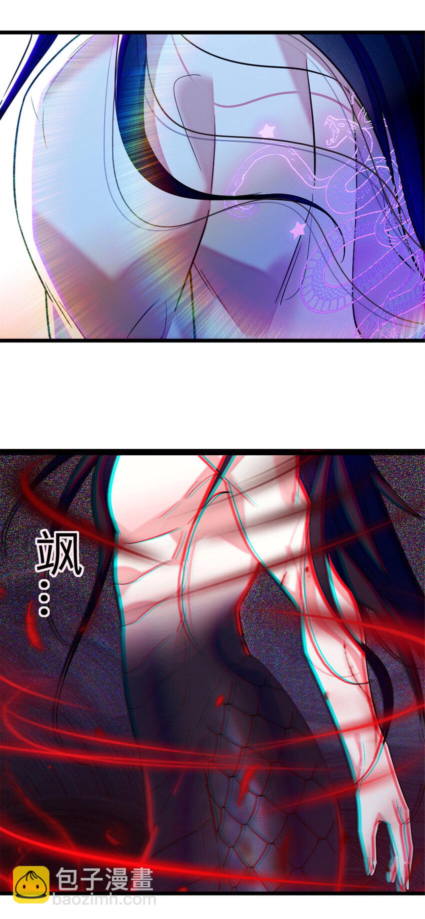 99 血脉觉醒-第101话