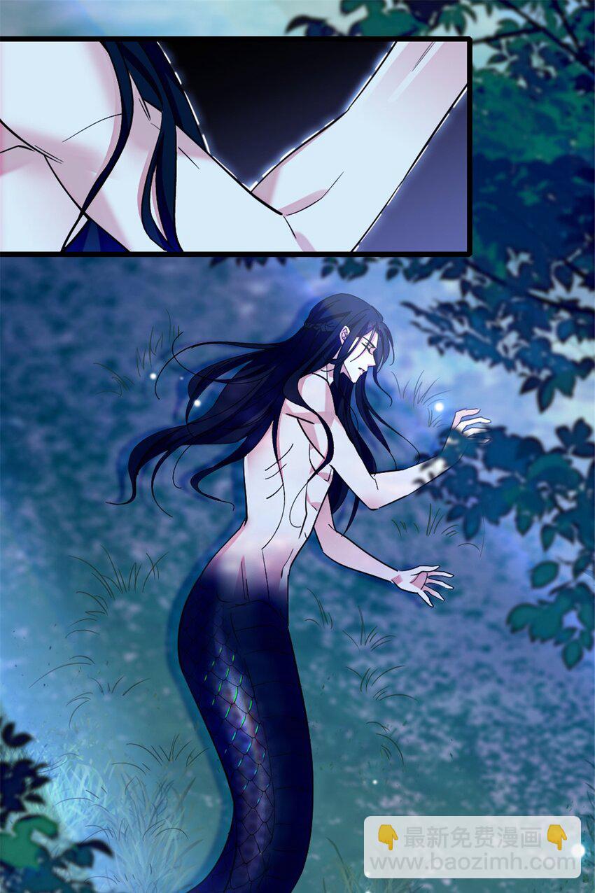 101 桑夜，我们一起回家-第103话