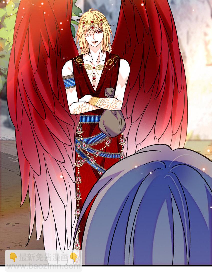 103 厚颜无耻之徒！-第105话