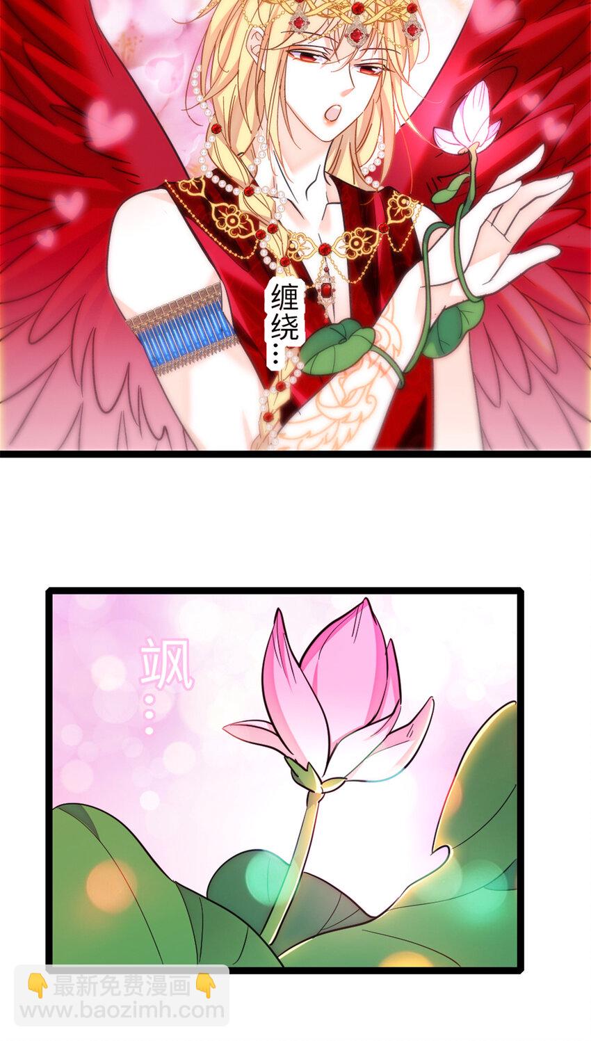 105 特殊任务-第107话