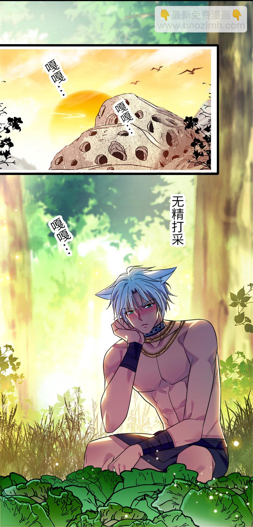 107 你阿娘不要你了-第109话