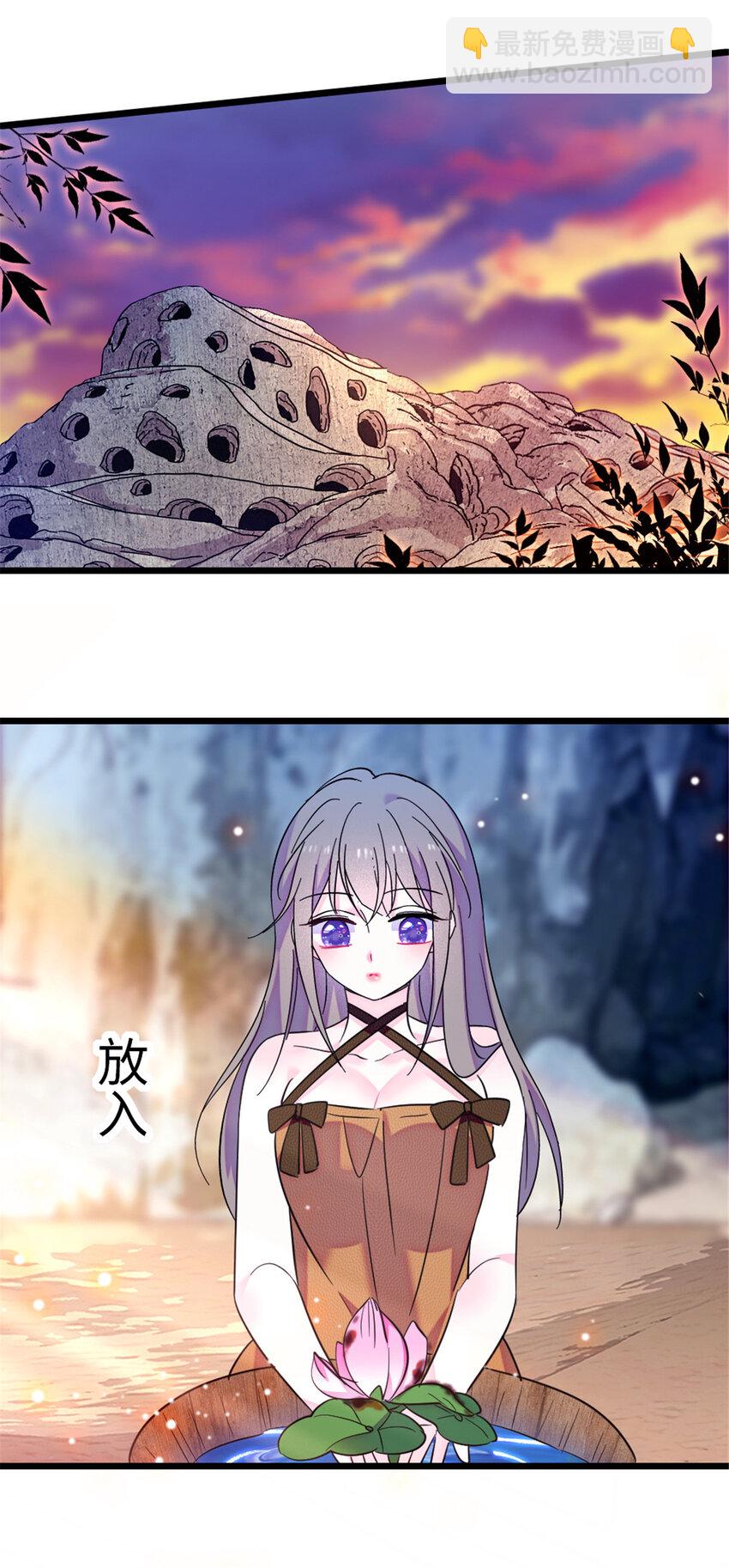 107 你阿娘不要你了-第109话